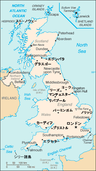 イギリス地図