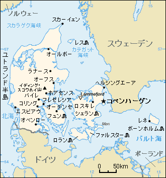 デンマーク地図