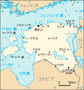 エストニア地図