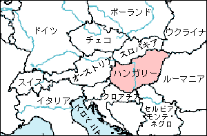 ハンガリー白地図