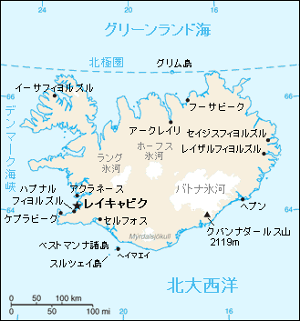 アイスランド地図 旅行のとも Zentech