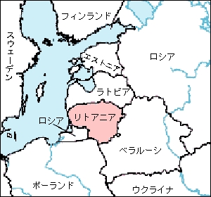 リトアニア白地図