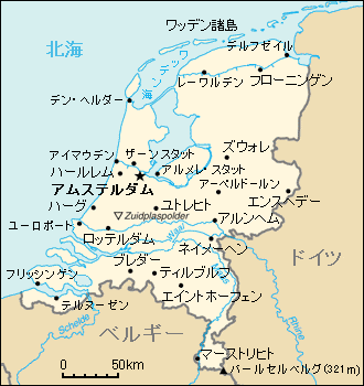 オランダ地図