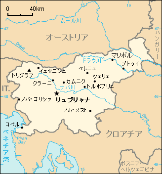 スロベニア地図