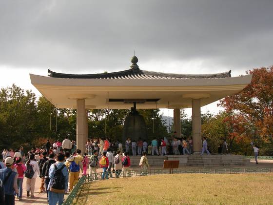 国立慶州博物館