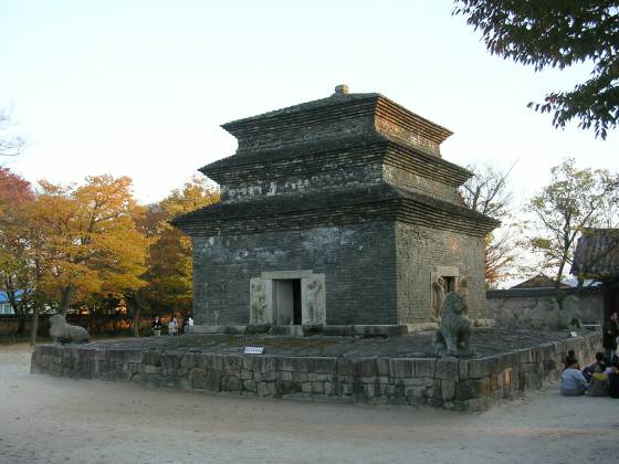 芬皇寺