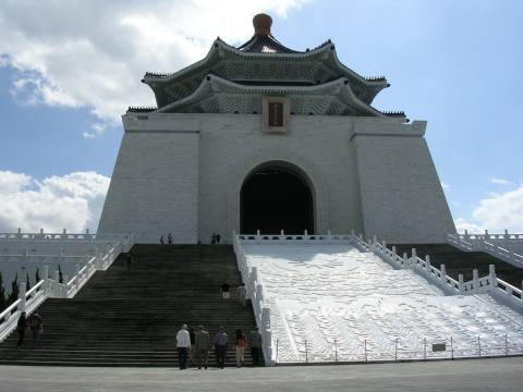 中正紀念堂