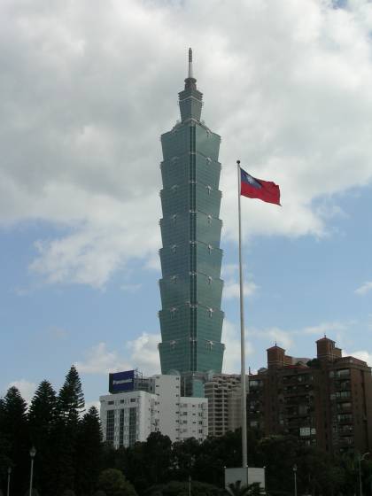 台北101