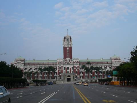 総統府