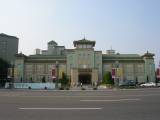 高雄歴史博物館
