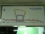 北京 地下鉄　線路図