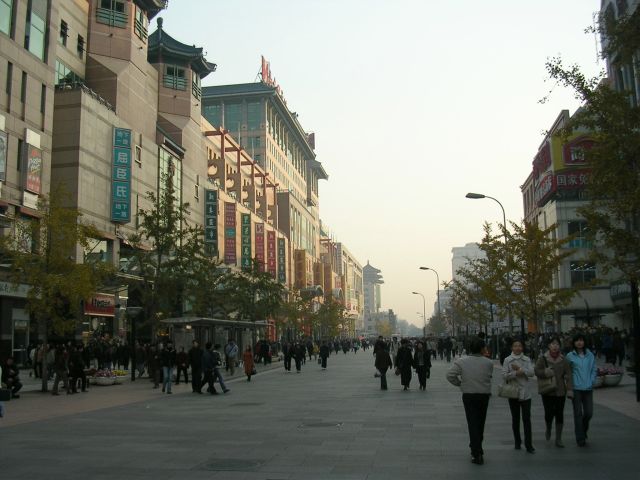 北京写真