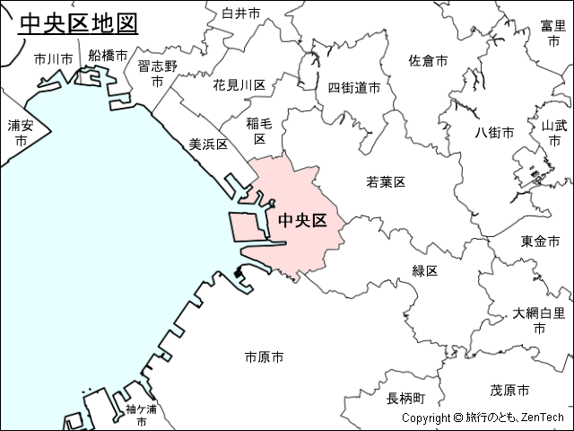 千葉市中央区地図