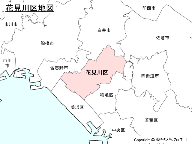 花見川区地図