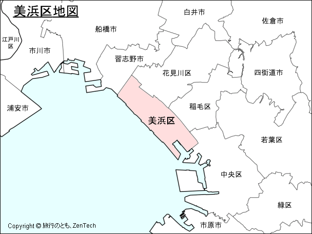 美浜区地図