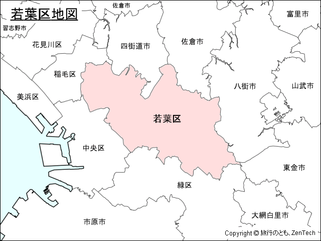 若葉区地図