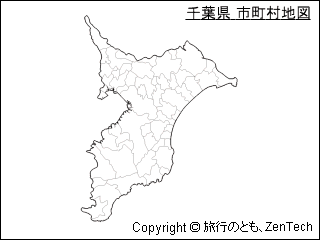 千葉県地図 旅行のとも Zentech