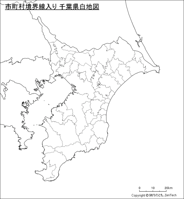 市町村境界線入り 千葉県白地図