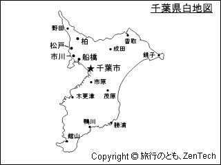 都市名入り千葉県白地図（小サイズ）