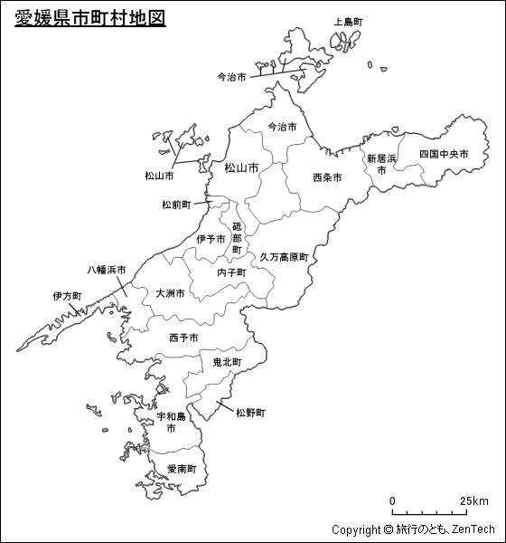 愛媛県 市町村地図 - 旅行のとも、ZenTech