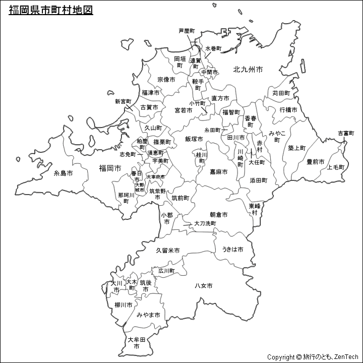 福岡県市町村地図