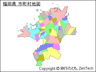 色付き福岡県 市町村地図（小サイズ）