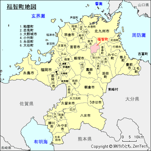 福岡県福智町地図