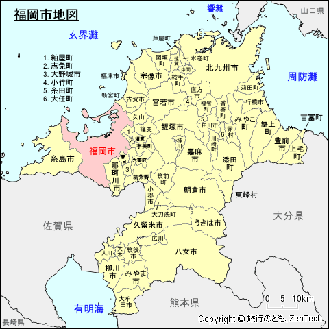 福岡県 福岡市地図 旅行のとも Zentech