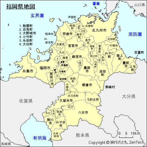 市町村名入り福岡県地図