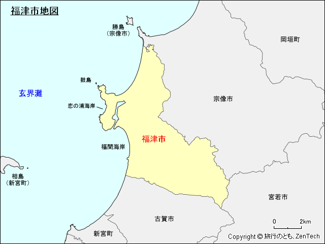 福津市地図