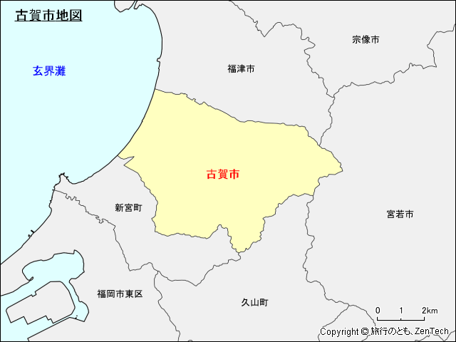 古賀市地図