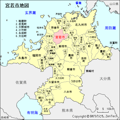 福岡県宮若市地図