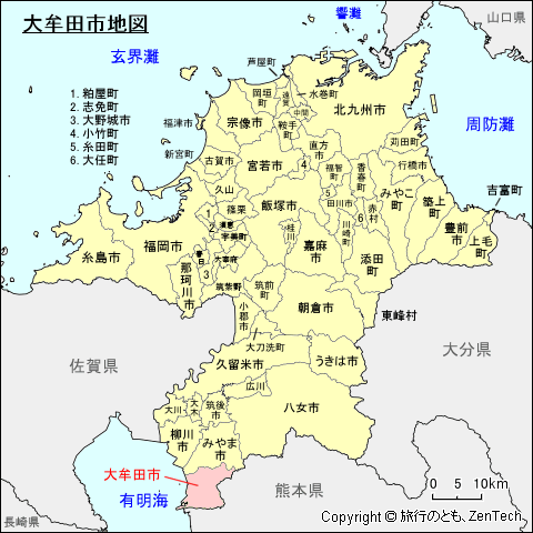 福岡県大牟田市地図