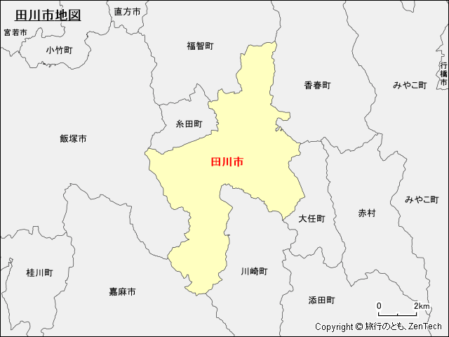 田川市地図