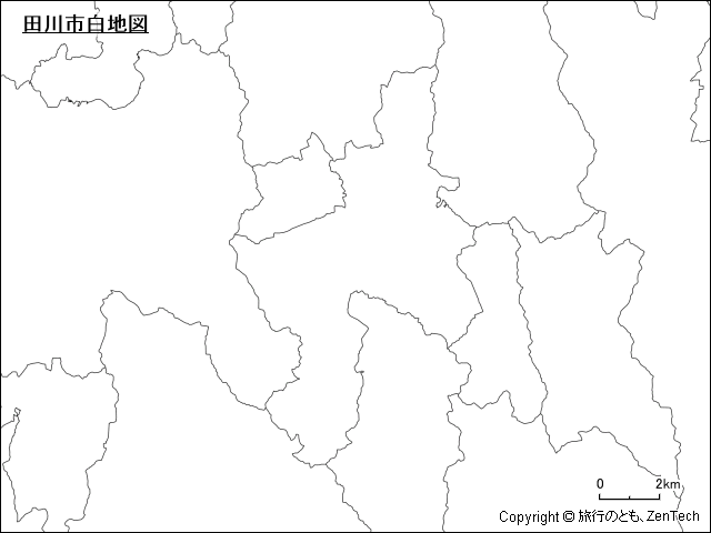 田川市白地図