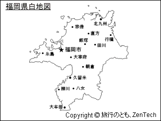 都市名入り福岡県白地図（小サイズ）