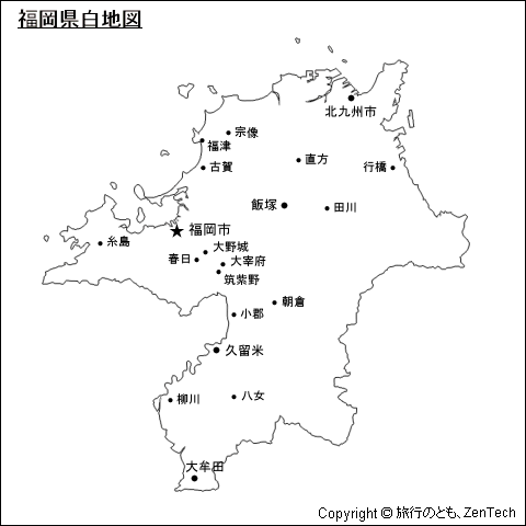 都市名入り福岡県白地図
