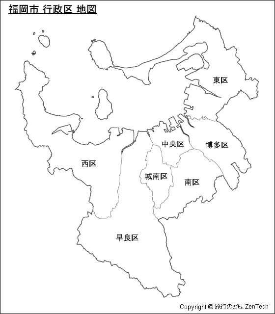 福岡市 行政区 地図