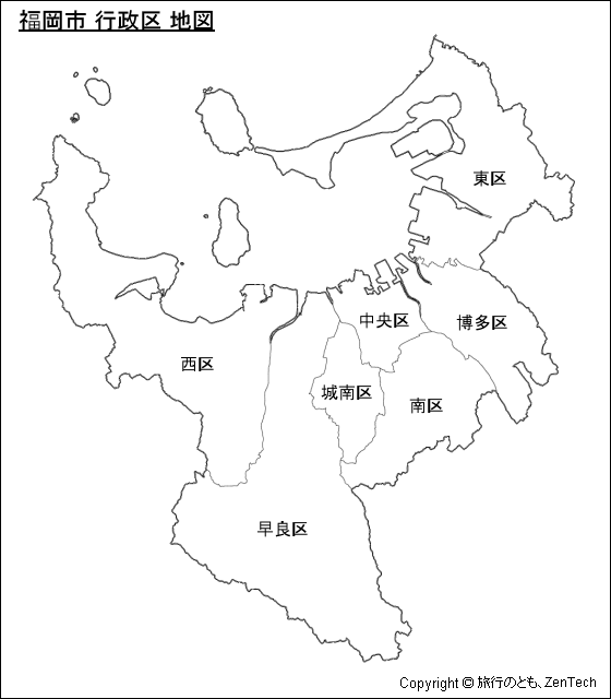 福岡県 福岡市地図 旅行のとも Zentech