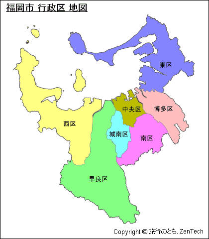 色付き福岡市 行政区 地図