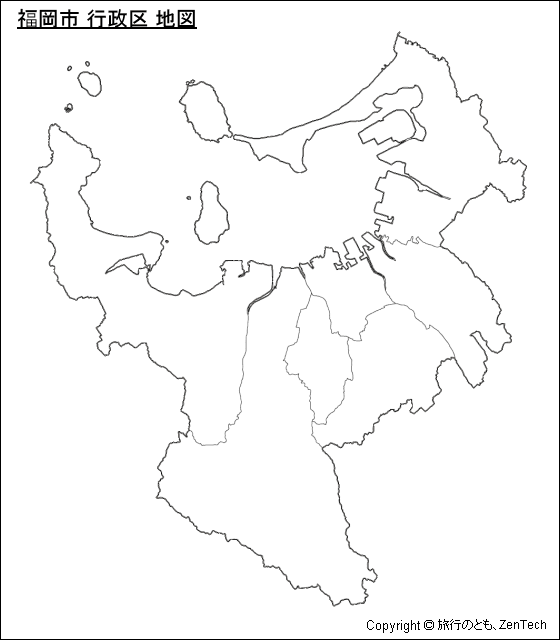 福岡市 行政区 白地図地図（境界線のみ）