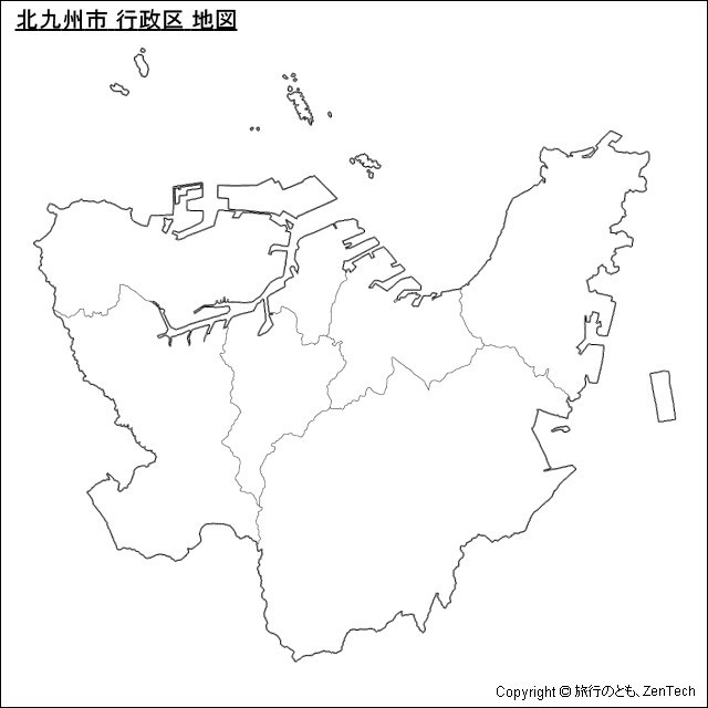 北九州市 行政区 地図（境界線のみ）