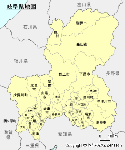 市町村名入り岐阜県地図