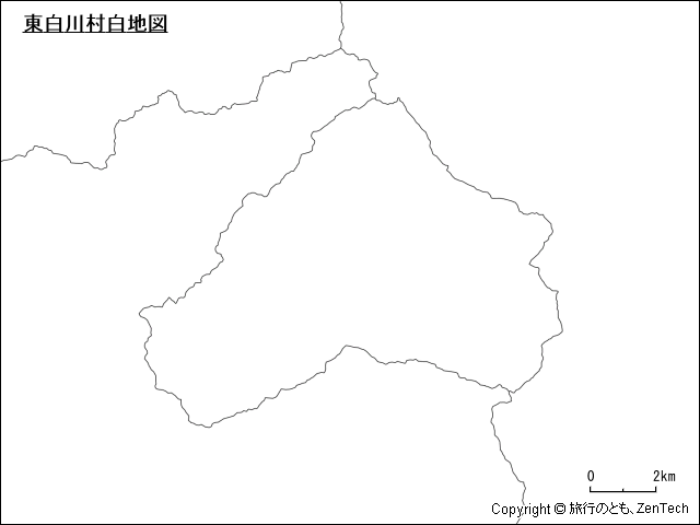 東白川村白地図