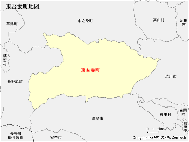 東吾妻町地図