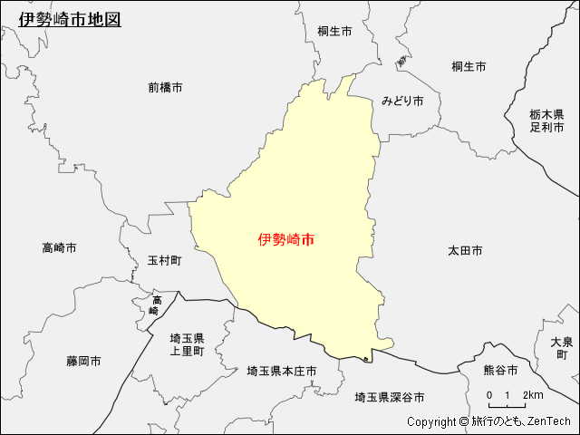 群馬県 伊勢崎市地図 旅行のとも Zentech