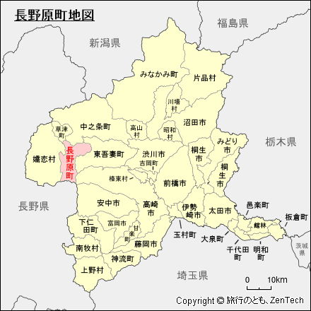 群馬県 長野原町地図 旅行のとも Zentech