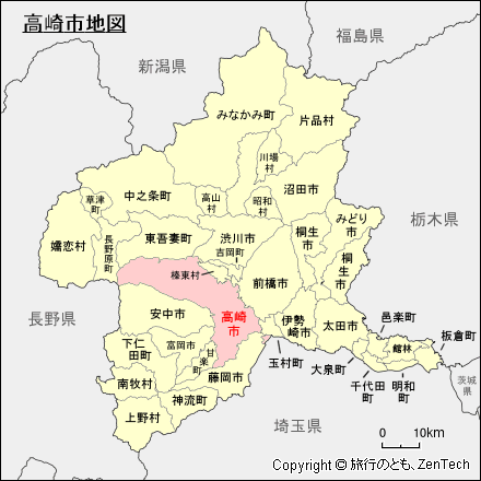 群馬県 高崎市地図 旅行のとも Zentech