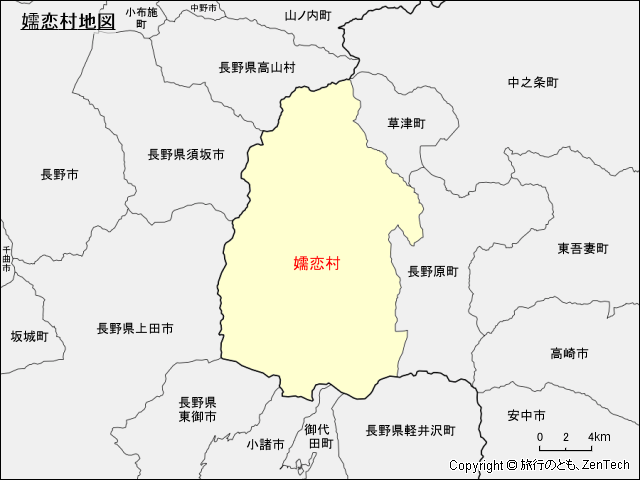嬬恋村地図
