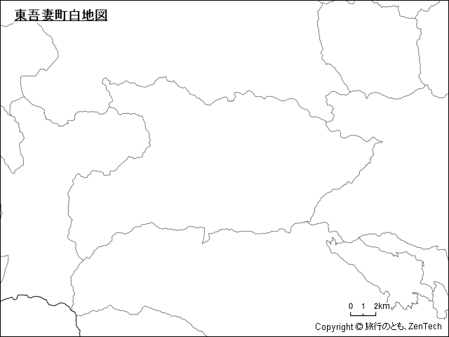 東吾妻町白地図